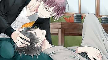 Amazon.co.jp: 贄の町 通常版 : PCソフト