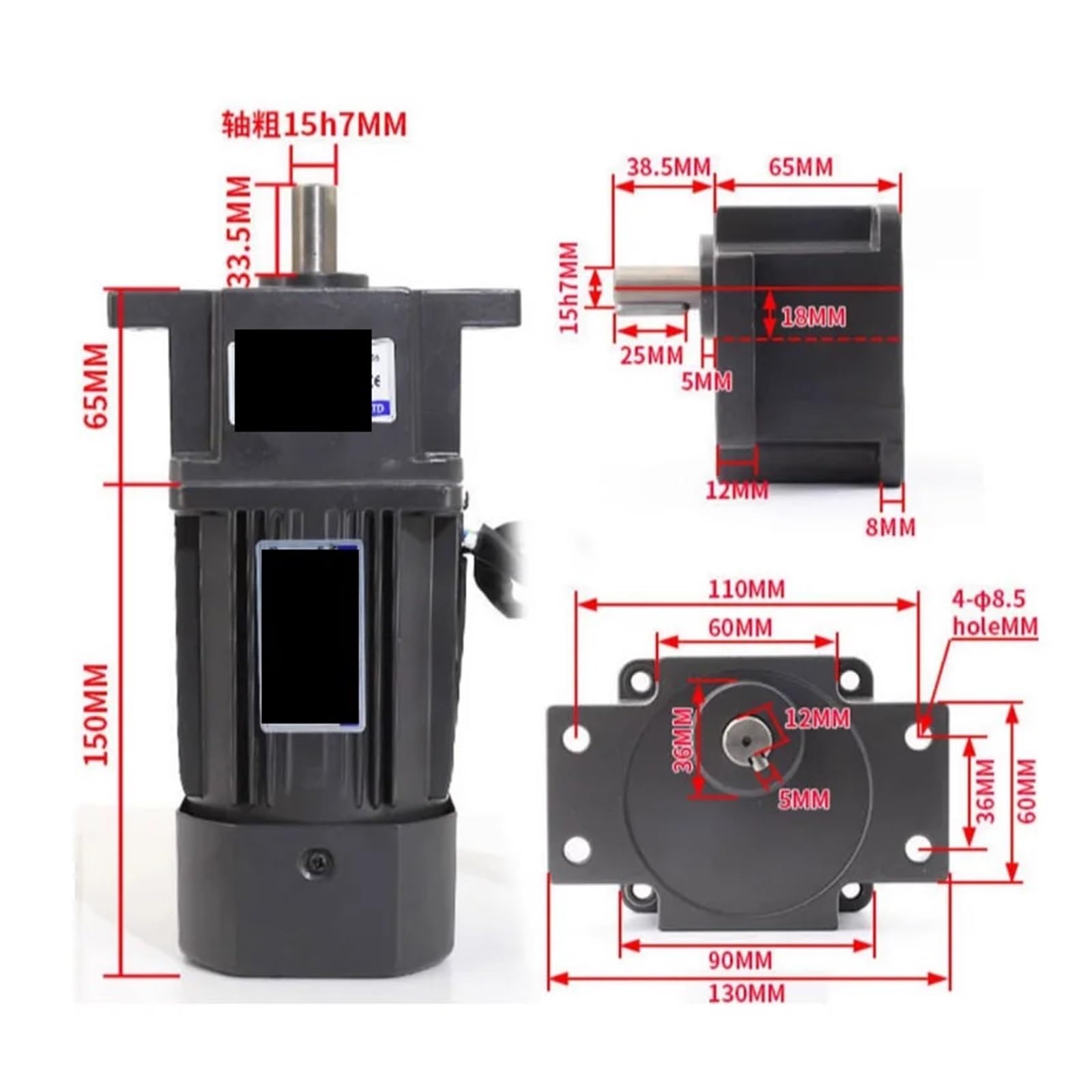 Motor asíncrono 220V/110V de CA monofásico 90W 5GS con caja cambios reductora oreja + controlador velocidad US-52 | [](5K(0-270RPM))