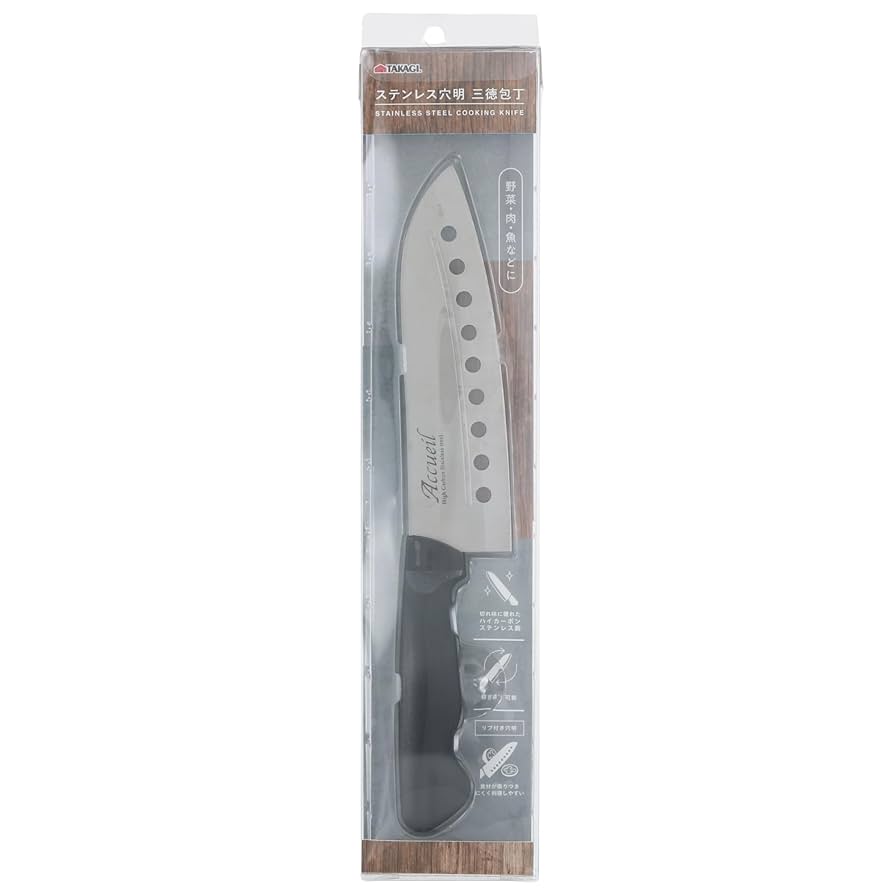 Amazon｜アクイール 穴明三徳包丁 リブ付 FTS-01 4009838｜三徳