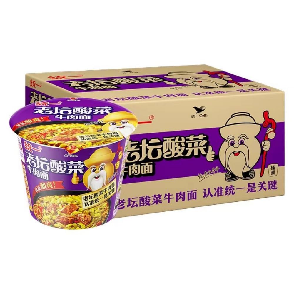Infinitely Great Home Decor Center - Juego de 12 tazas de fideos instantáneos chinos Tongyi Ramen en sopa