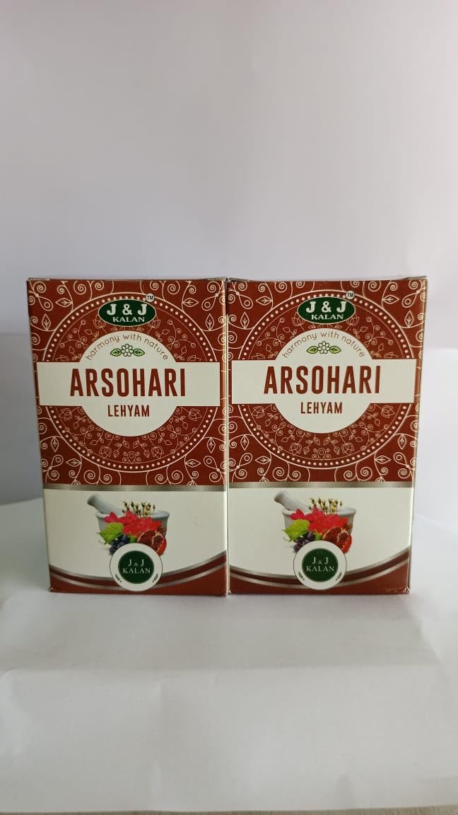 J&J Kalan Arsohari Lehyam – 250 gm Ayurvedic Herbal Digestive Relief for Constipation, Piles, Indigestion & Gas Pack of 2 (COMBO PACK)-image-25
