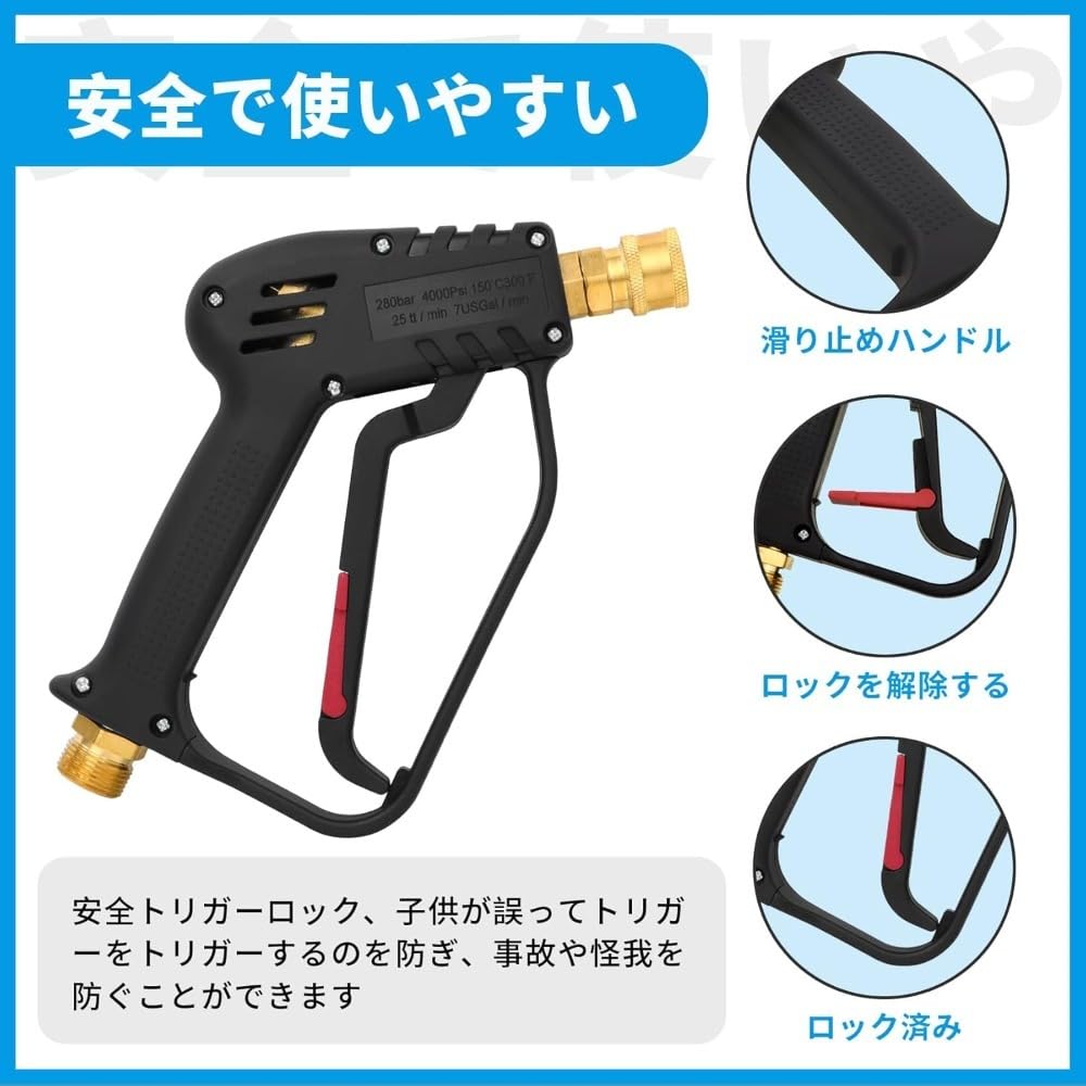 D★対応 ケルヒャー ノズル ショートガン ケルヒャー 用 真鍮製 高圧洗浄ガン Amazon.co.jp: ankon 真鍮 ケルヒャーショートガン 高圧洗浄ショート