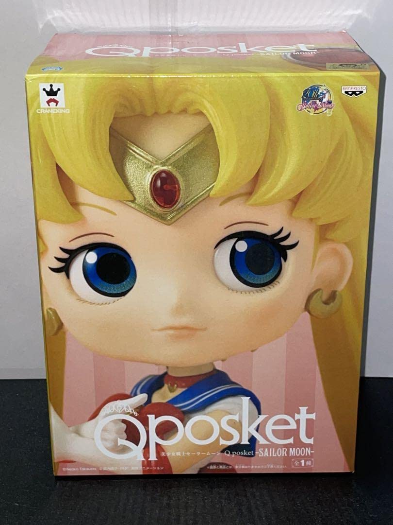 Amazon.co.jp: Q posket セーラームーン レア 初期 初版 qposket : ホビー