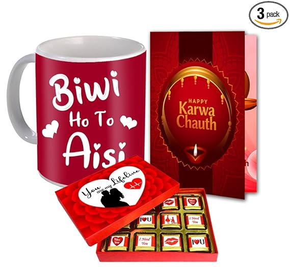 Midiron Romantic Karva Chauth Gifts, Best Karwachauth Gift Combo for Wife/Bhabhi/Womens (Chocolate Box With Greeting Card, Quote Printed Mug Gift For Wife, Special One)