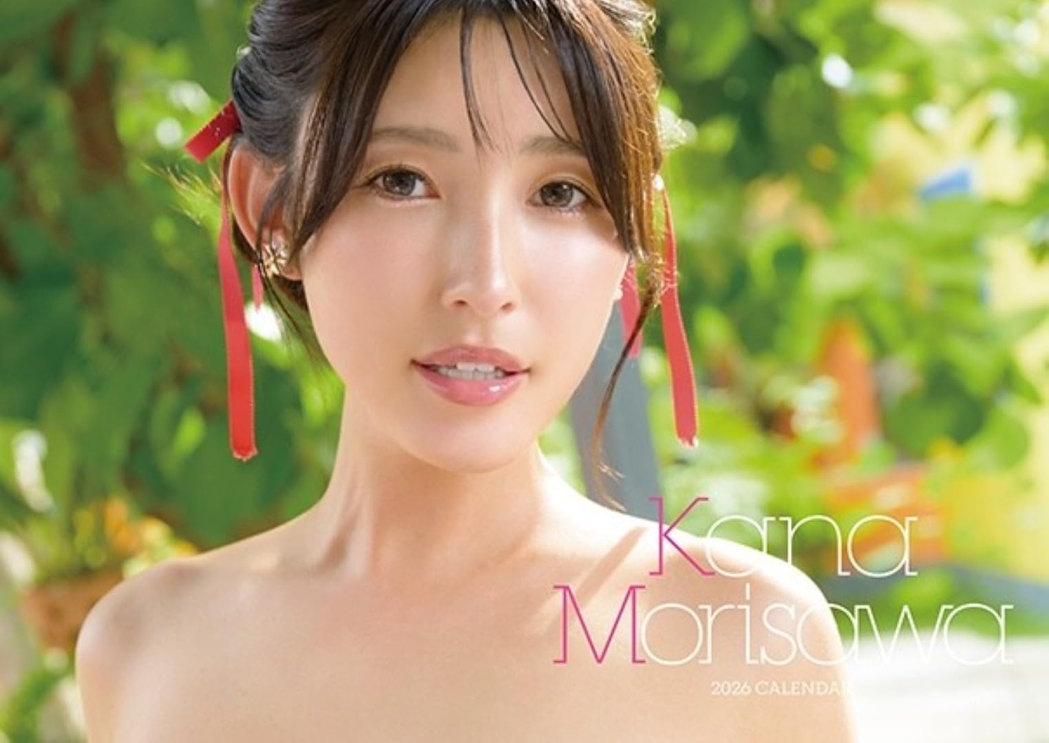 Amazon | わくわく製作所 森沢かな 2026年 壁掛け カレンダー CL26