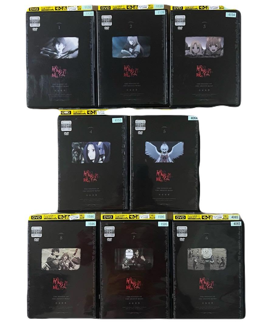 Amazon.co.jp: ◇盾の勇者の成り上がり 1期 dvd 1-8 全巻 : おもちゃ