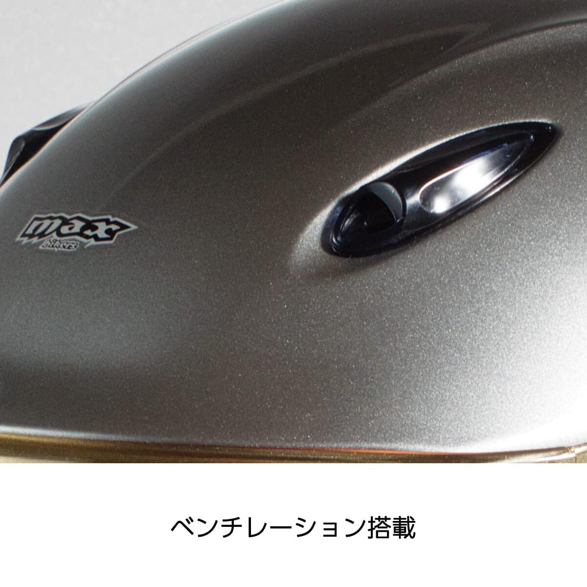 Amazon.co.jp: ISHINO SHOKAI バイク ヘルメット XL LL 大きい
