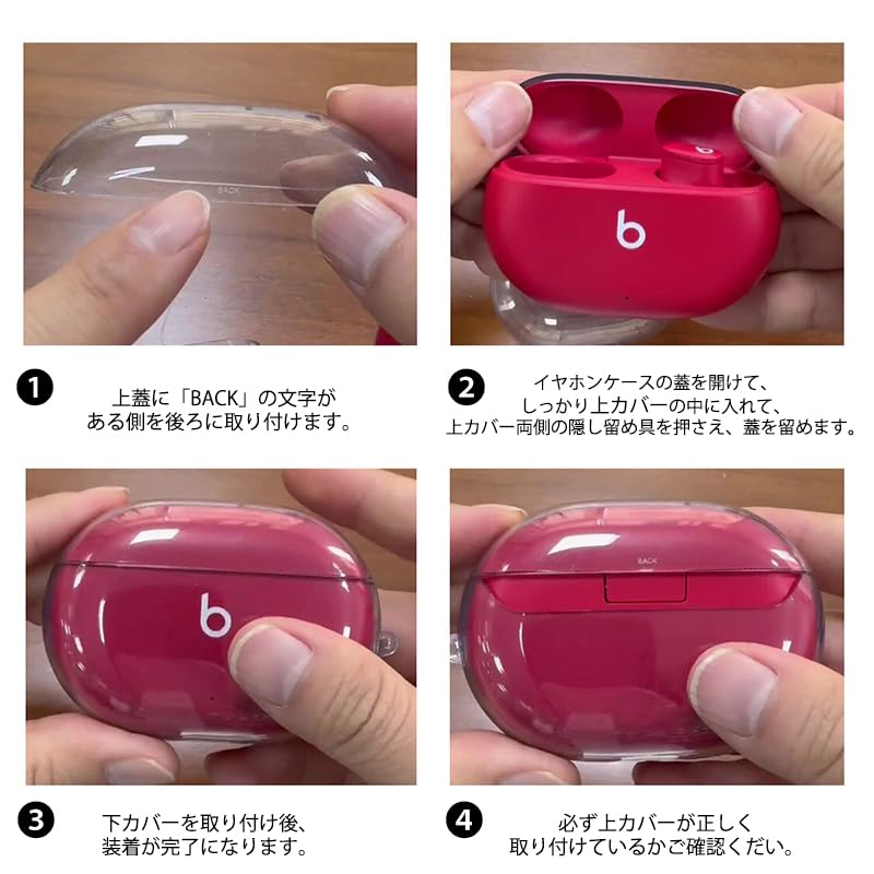 Amazon.co.jp: TALENANA Case for Beats Studio Buds + / Beats Studio