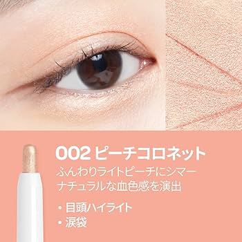 Amazon.co.jp: 正規品 公式ショップ|アイムミミ (I'M MEME) アイム