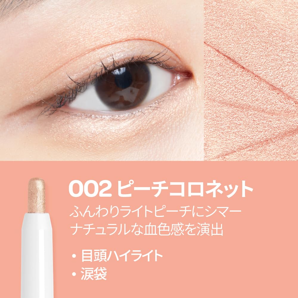 Amazon.co.jp: 正規品 公式ショップ|アイムミミ (I'M MEME) アイム