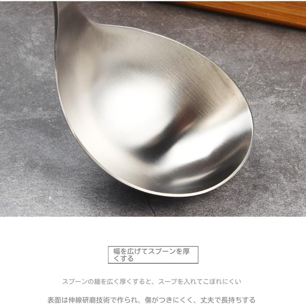 Amazon｜Demanca おたま 鍋用 鍋物 お玉セット レードル 取り分け