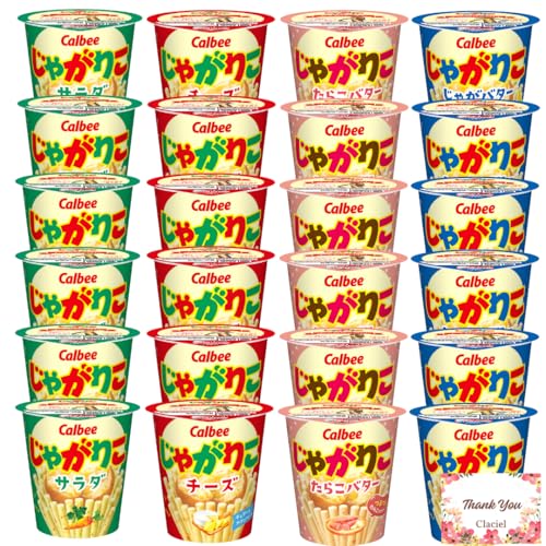 スナック菓子 じゃがりこ たらこバター」の人気商品一覧 | 安い商品を