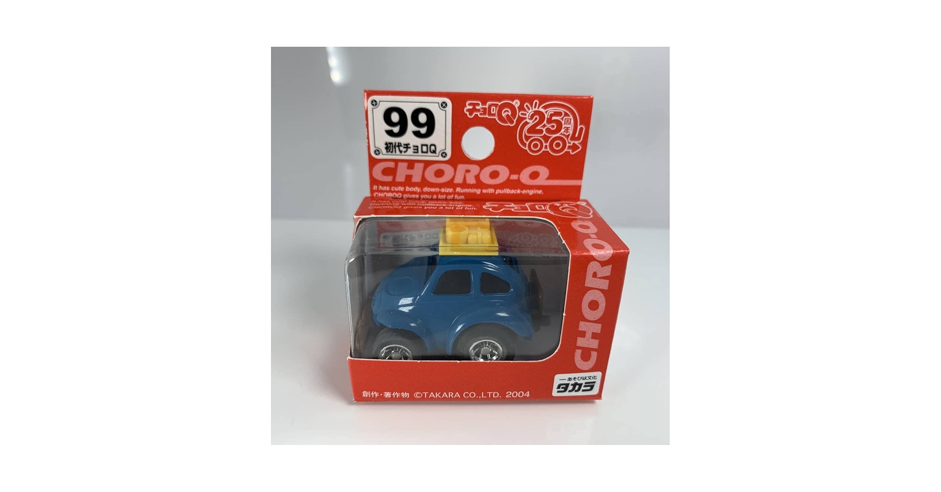 Amazon | チョロQ STD No.99 初代チョロQ ブルー Q00910 | 車両