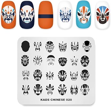 KADS Nail Art Stamping Plate - Nail Template Design Tool - DIY Design Image Plate CN020