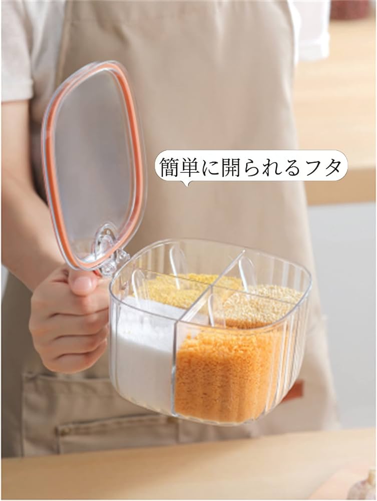 Amazon｜調味料入れ 砂糖 スパイス 調味料 保存容器 調味料ケース 収納