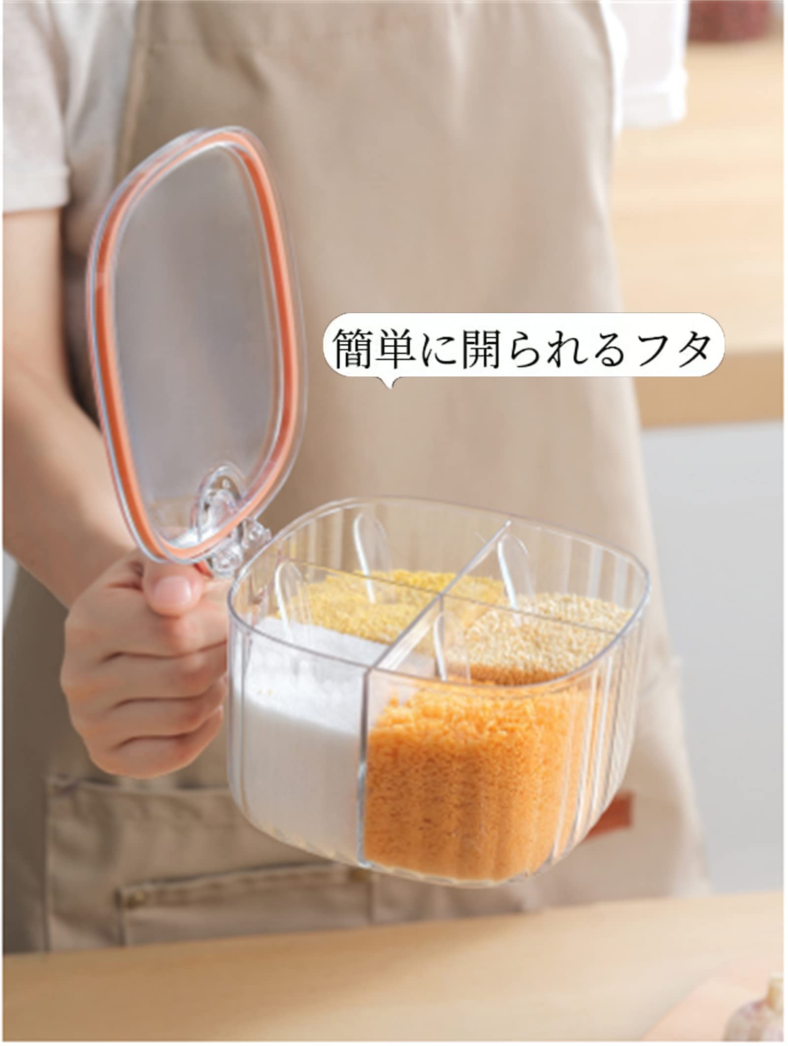 Amazon｜調味料入れ 砂糖 スパイス 調味料 保存容器 調味料ケース 収納