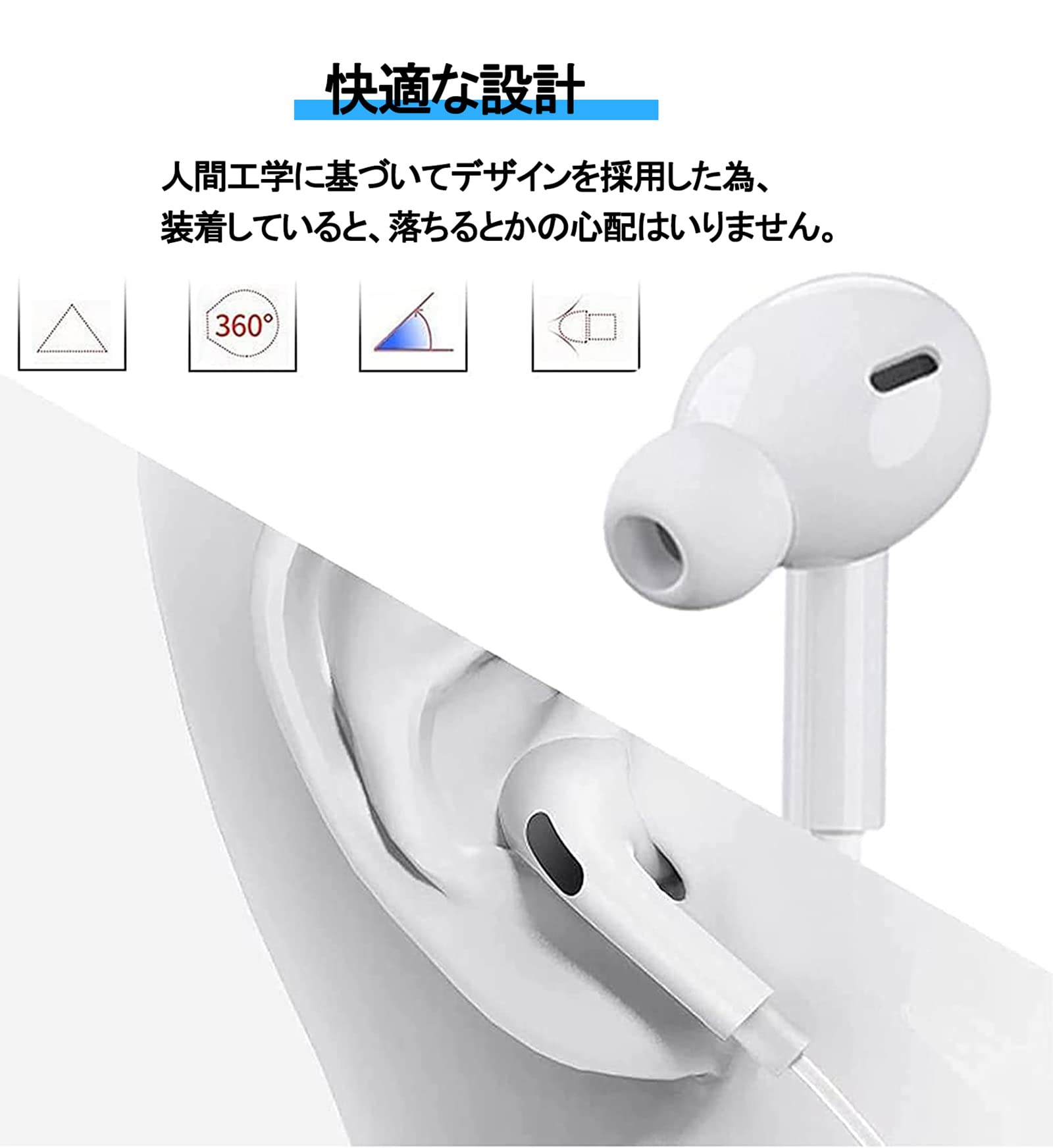 Amazon.co.jp: イヤホン iPhone 用 有線 マイク付き 重低音 ステレオ