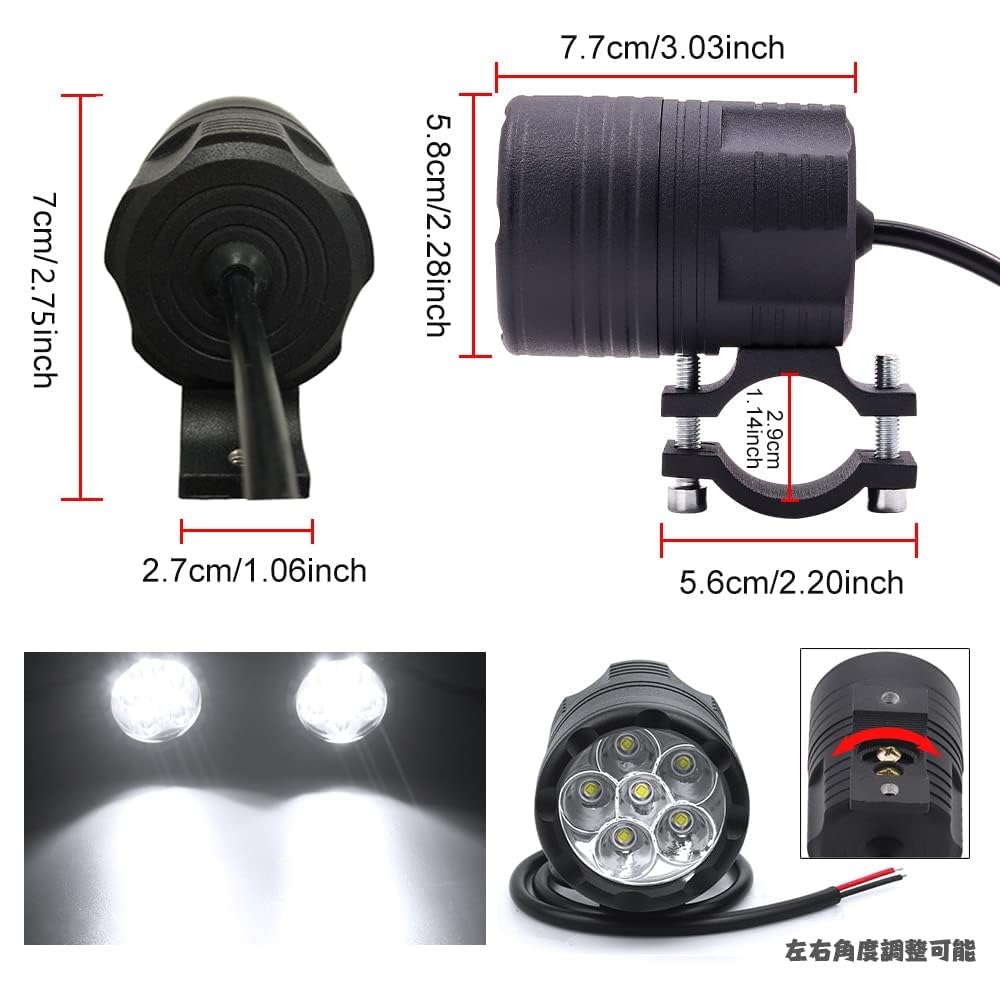 Biqing 2PCS Fari Moto Supplementari,6 LEDs Faretti LED Moto Luci Anteriori Faro Luci Supplementari Lavorare Lucis Spot Faretto per 12-24V Veicolo Motos Bici Auto Barca