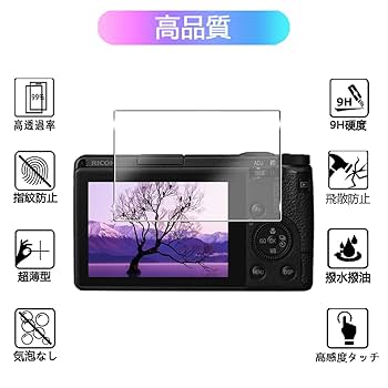 RICOH - 極上美品 RICOH GR3x GRIIIx ガラスフィルム付ガラスコーティング 71l1dUOSdVL._UF350,350_QL50_.jpg