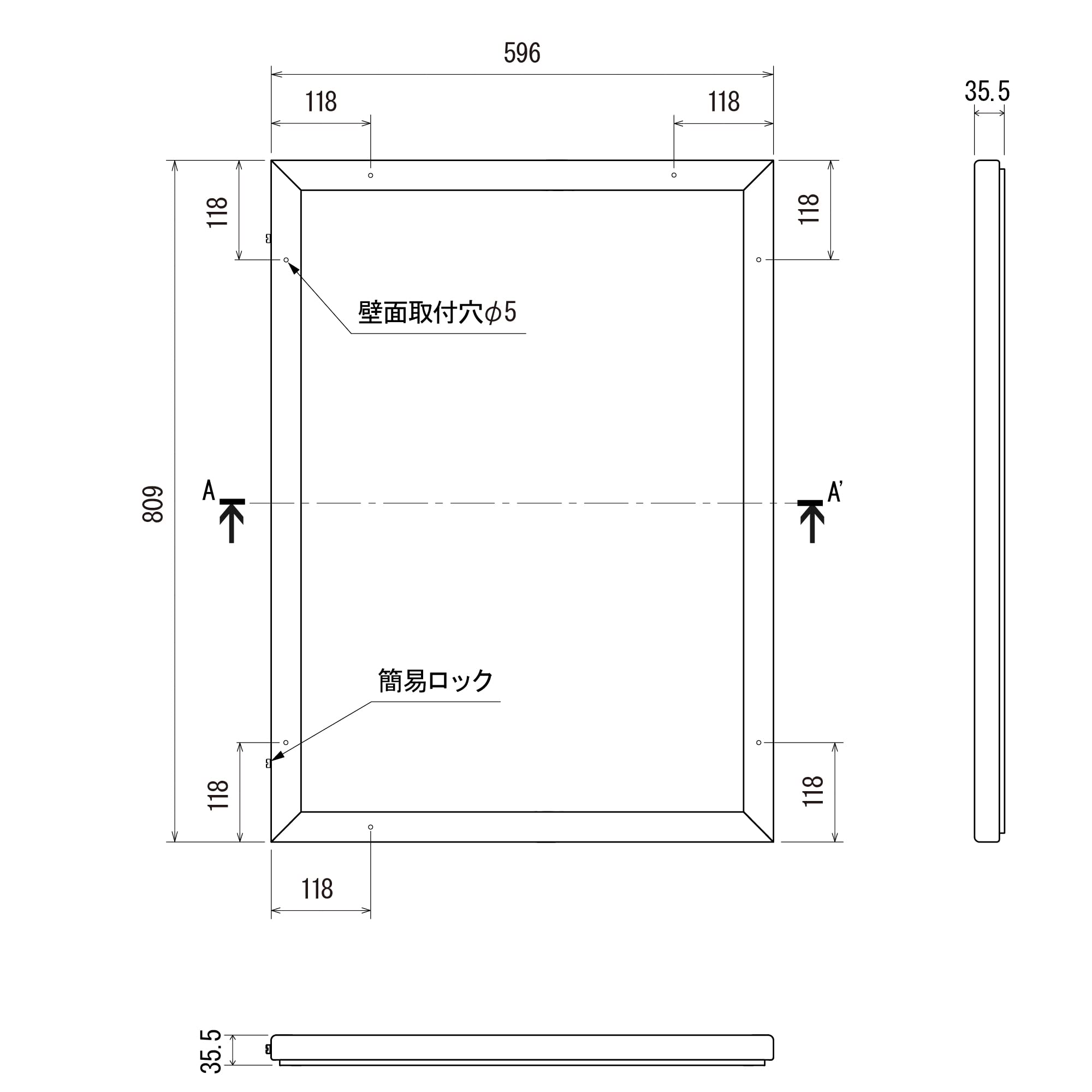 A1サイズ壁面掲示板 マグネットボード 壁面掲示板 618 S 1800×1200（ステン/ ホワイトボード仕様