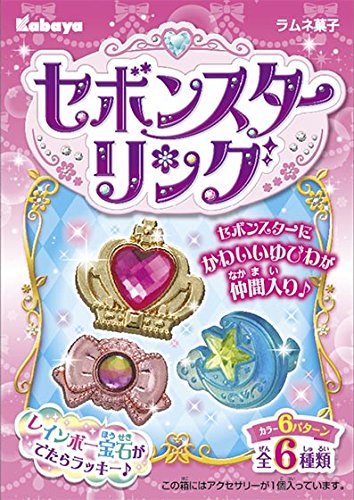 Amazon | セボンスターリング 10個入 食玩・清涼菓子(セボンスター) 通販
