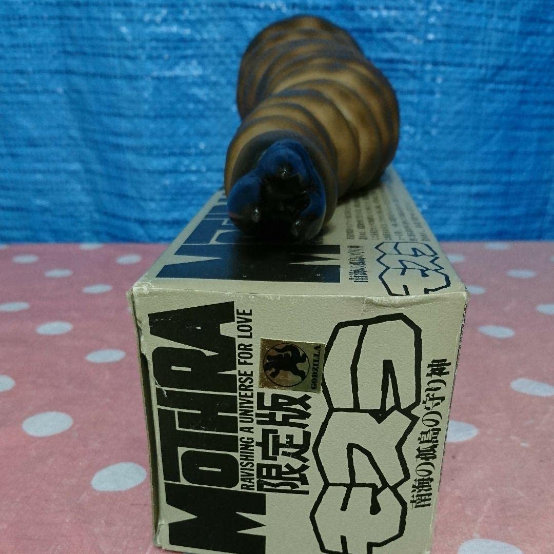 Amazon.co.jp: 限定版「モスラ幼虫」ソフビフィギュア : ペット用品