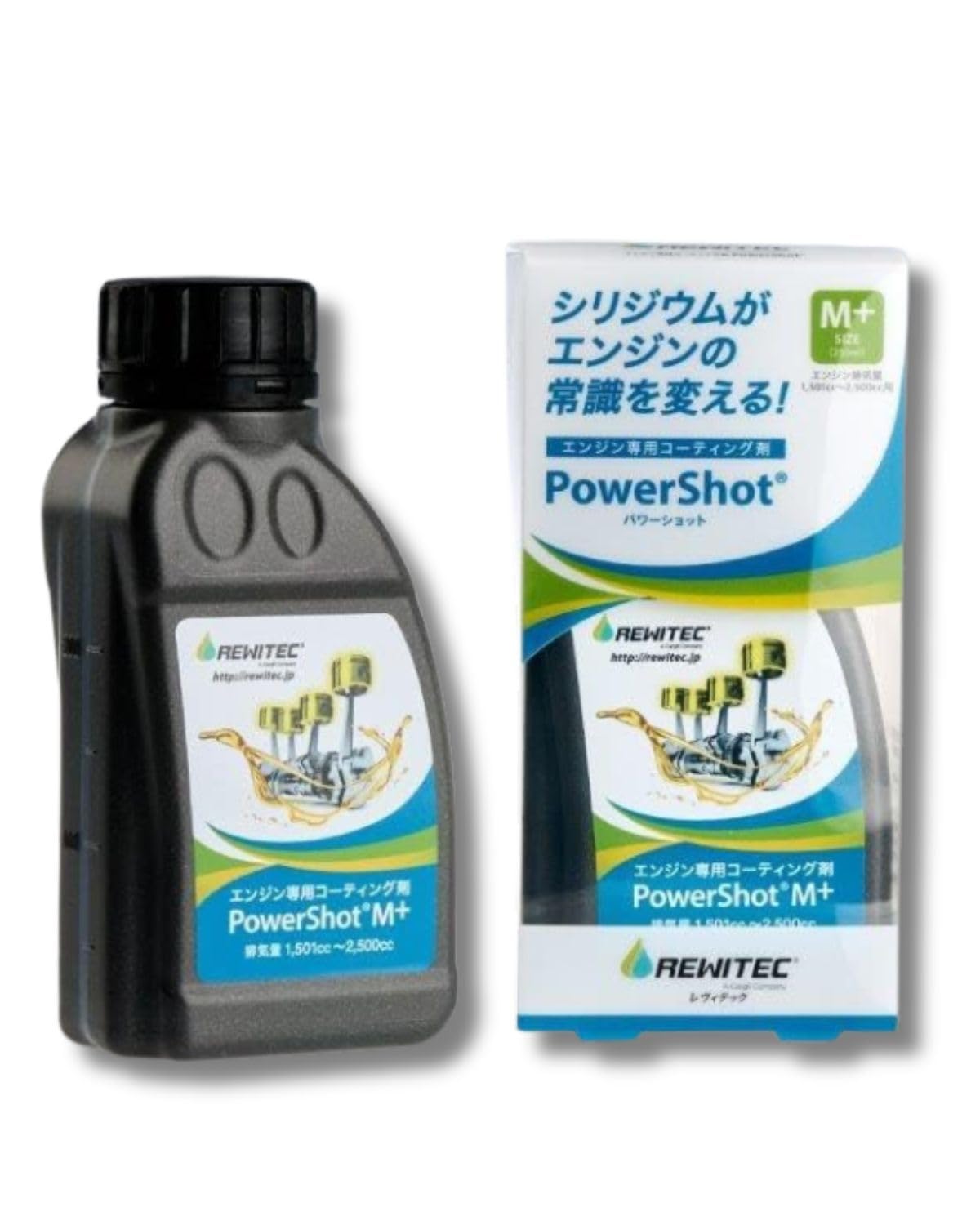 Amazon | REWITEC(レヴィテック)燃焼エンジン用コーティング剤