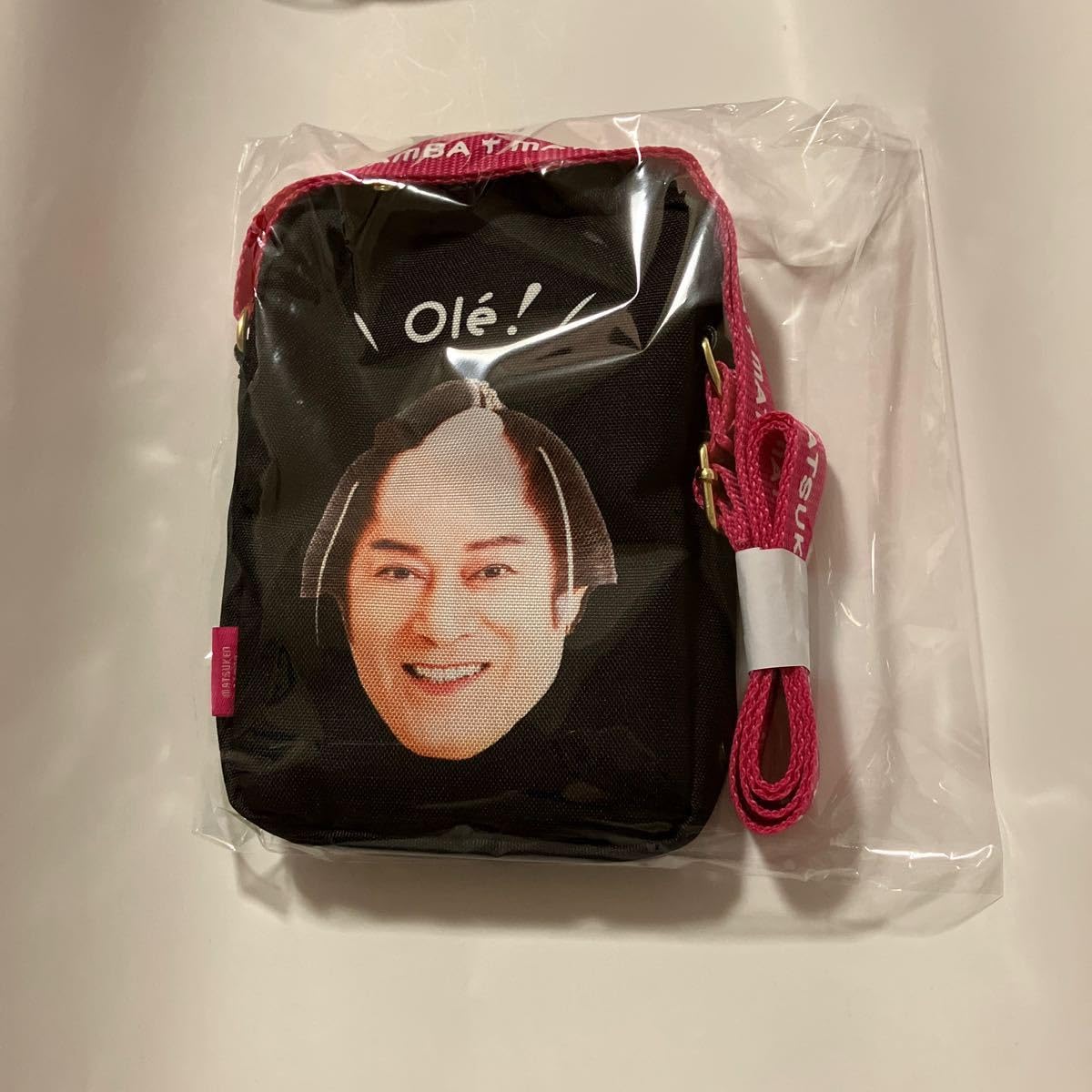 Amazon.co.jp: 開運マツケン堂 マツケンサンバ ケンとおでかけ