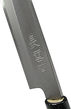 Amazon｜長雲斉 アークランドサカモト 柳刃包丁 左用 240mm 白紙鋼