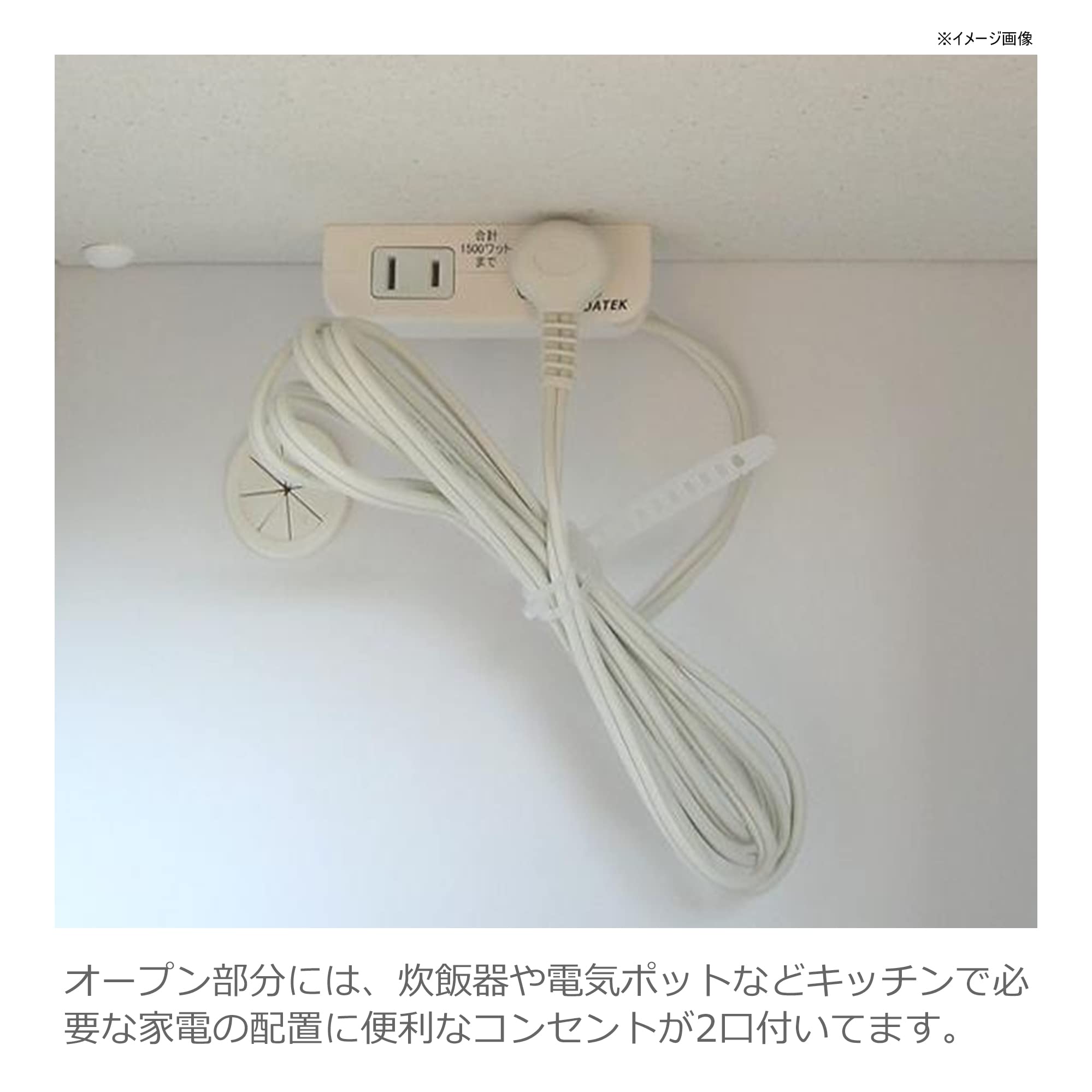 Amazon｜ノダ工芸 noda カウンター ホワイト 幅135.5(cm) 収納 二口