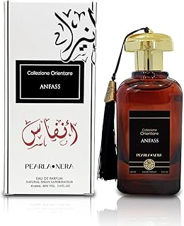 ANFASS, a Oud, Green, Mastika and Spice. Arabian Perfume for Women and Men. Unisex Pheromone Perfume: Harness Your Natural Allure. 3.4 Oz