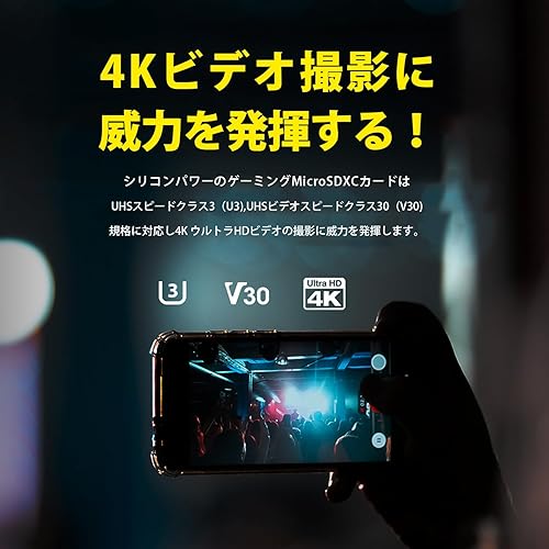 Miniatura 6 de Silicon Power Micro SDXC UHS-I (U3), V30 4K A2, tarjeta microSD de alta velocidad con adaptador, diseño para Steam Deck, ROG Ally y Nintendo-Switch