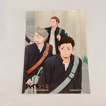 Amazon.co.jp: ハイキュー!! 一番くじ ステッカー 澤村大地 菅原