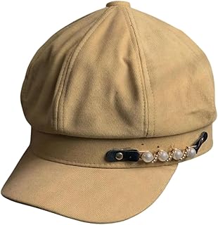 كاب مرصع باللؤلؤ لكل المناسبات و الاوقات