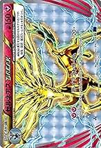 Amazon.co.jp: ポケモンカード Break