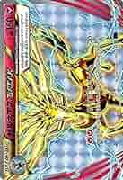 【2連番PSA10】イベルタルBREAK ゼルネアスBREAK RR 2連番PSA10】イベルタルBREAK ゼルネアスBREAK RR - メルカリ