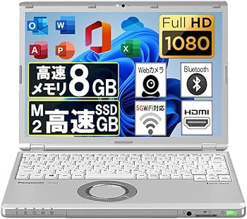 Windowsノート本体 Panasonic Let' Note CF-SZ6 win11pro Amazon.co.jp: 【整備済み品】【Microsoft Office2019&Win11搭載