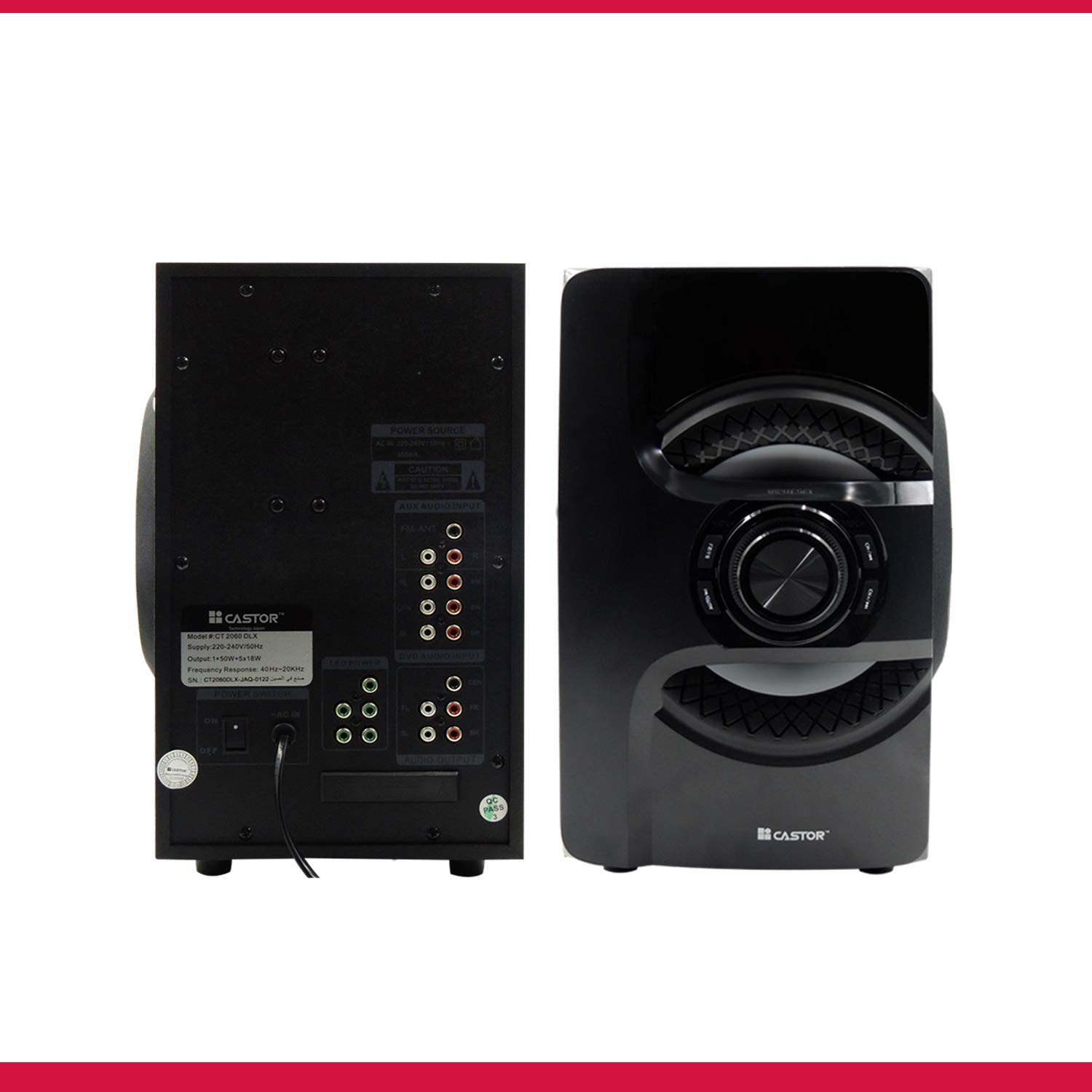 Buy iBELL Castor 2060DLX 5.1 Home 