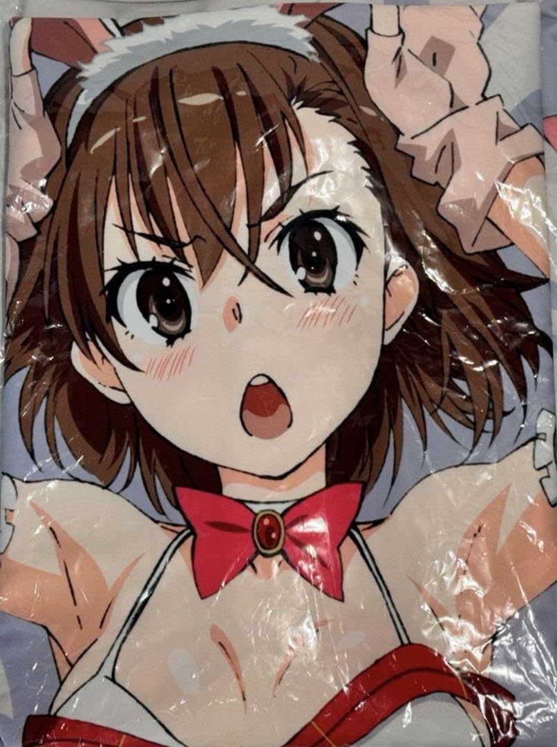 Amazon.co.jp: とある科学の超電磁砲 御坂美琴バースデーセット 2016  