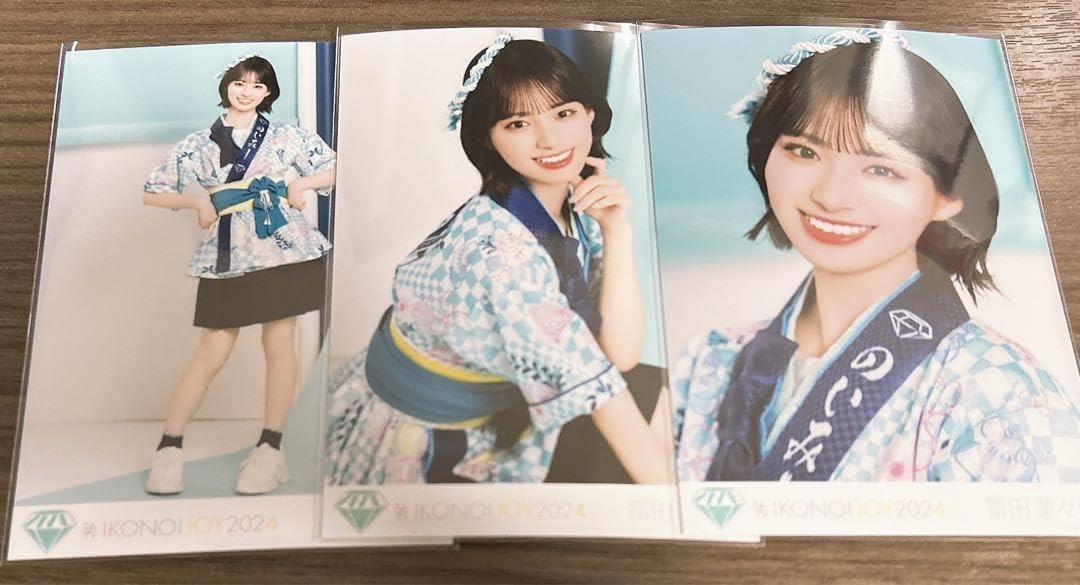 2024イコノイジョイ　冨田菜々風　生写真　直筆　ノイミー Amazon.co.jp: ノイミー 冨田菜々風 生写真 イコノイジョイ2022