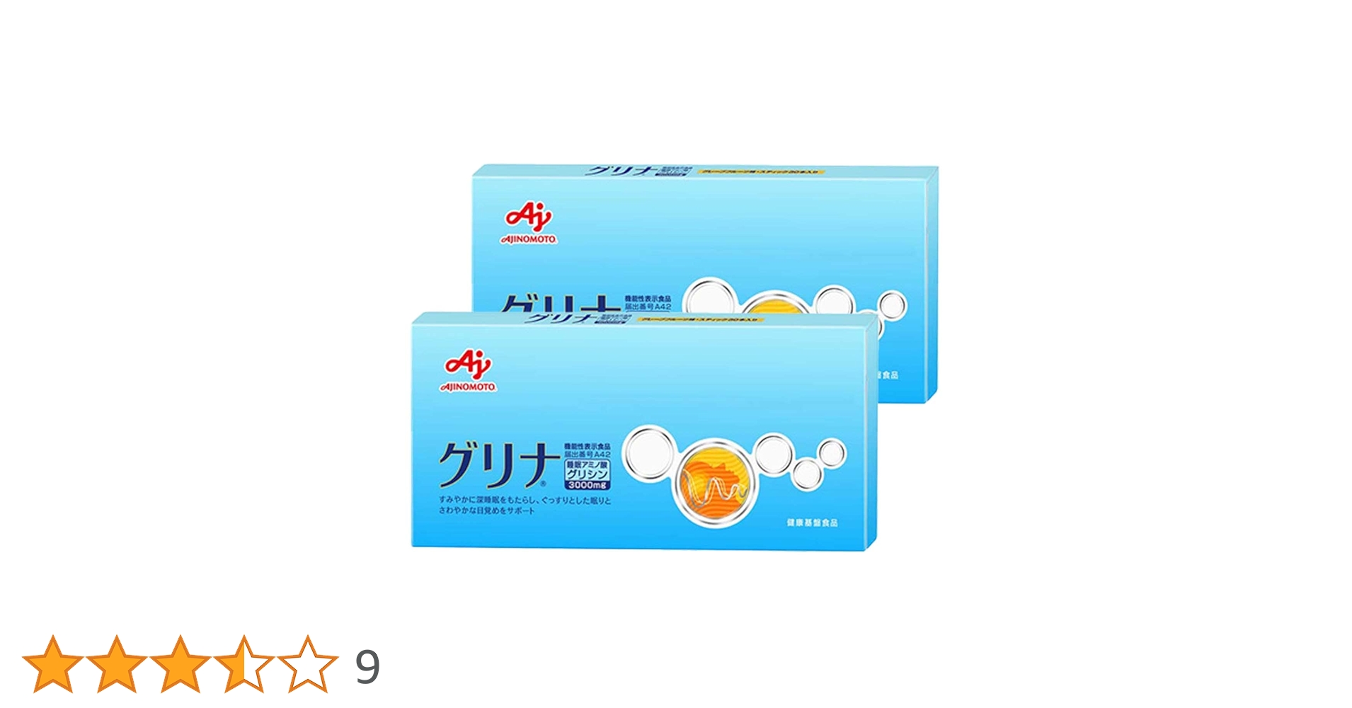 味の素 - グリナ　味の素　30本　2箱 Amazon | 味の素 グリナ 30本入り 3.1グラム (x 30) | グリナ