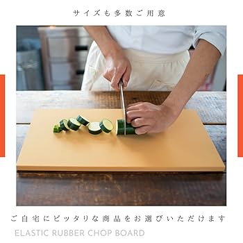 アサヒゴム爼板 113号30mm パーカーアサヒ aso 64-3251-19 医療・研究用機器