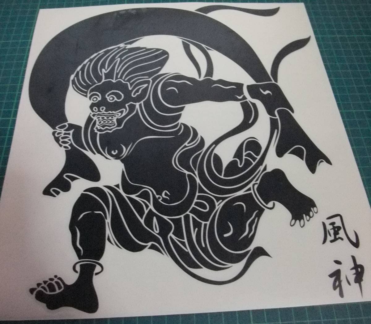 神サイ ステッカー 神サイ ステッカー 楽天市場】zx デカールの通販