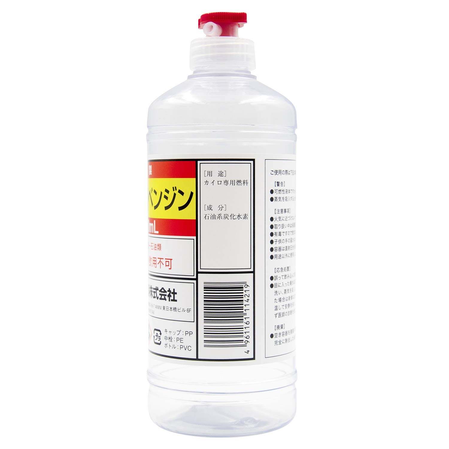 Amazon | カイロ用ベンジン 丸ポリ 500ml | トーヤク | 使い捨てカイロ