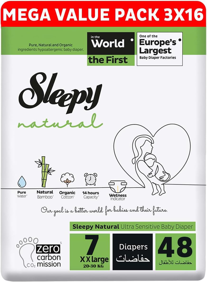 Natural Size 7 | 48 Count | 20-30Kg Hypoallergenic Baby Dry Diapers | Organic Cotton | Highly Absorbent | 3X16 Bamboo Extract | Ultimate Comfort and Dryness | 100% Leakage Protection