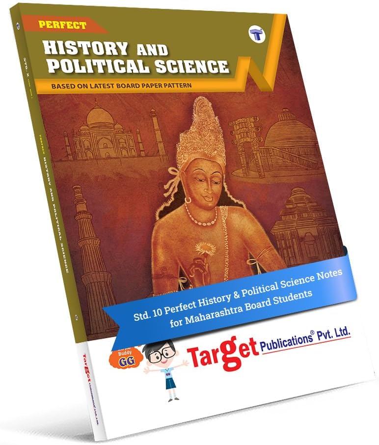 Std 10 History and Political Science Book | English Medium | SSC Maharashtra State Board | Includes Concept Charts, Timelines, Table Completion & ... New Syllabus [Paperback] TARGET PUBLICATIONS