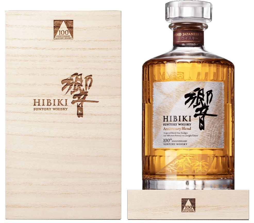 未開栓サントリー 響 100周年記念 SUNTORY サントリー 響 100周年 