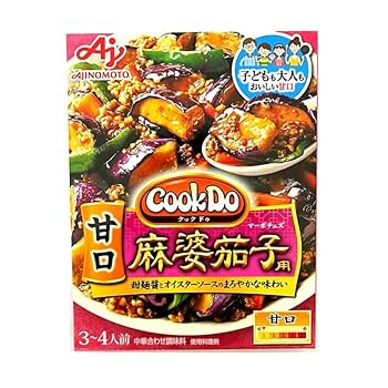 くっくどぅ AJINOMOTO 味の素 CookDo(クックドゥ) 回鍋肉用 2人前 50g×10個