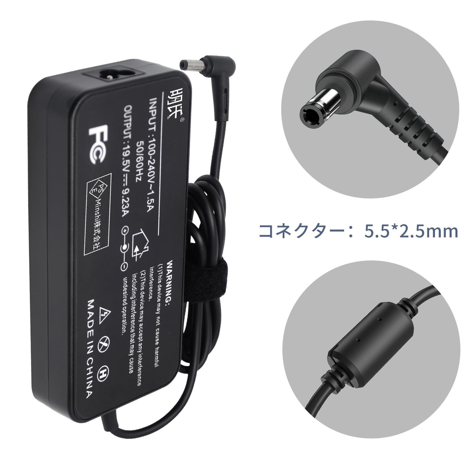 Amazon.co.jp: 【PSE認証】DELTA P170SM-A 交換用充電器 AC