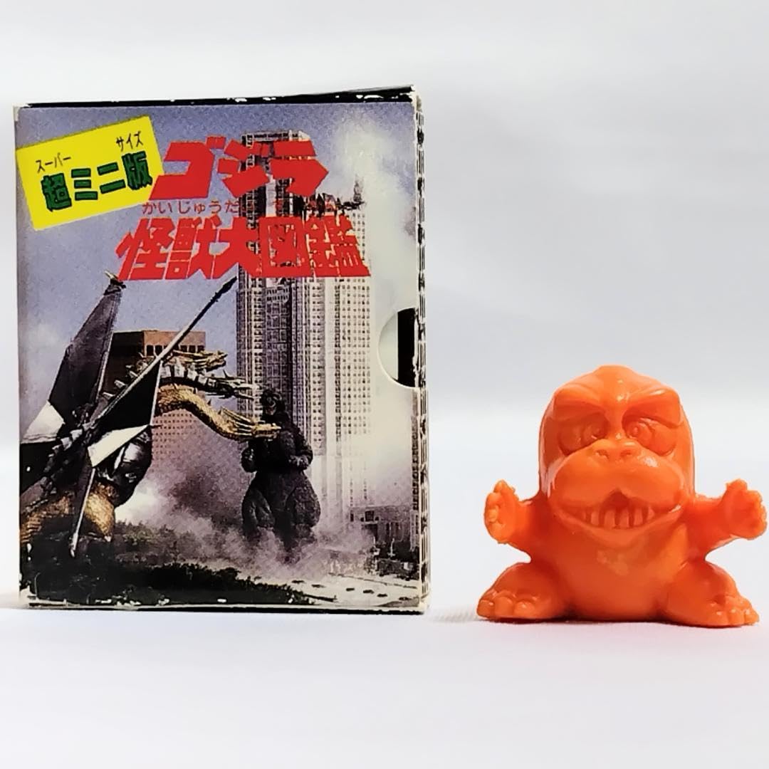 Amazon.co.jp: ゴジラ vs キングギドラ 超ミニ版 怪獣大図鑑